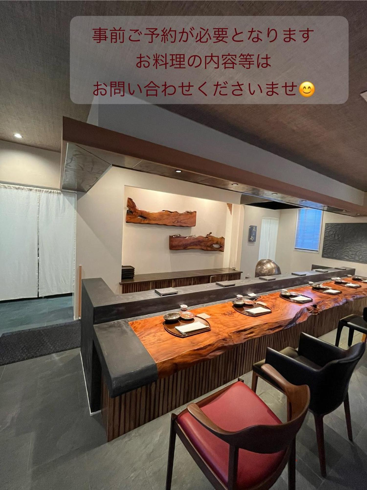 Sweet Villa Takasama Fujiyoshida Buitenkant foto
